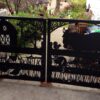 San Francisco Metal Gate by Big Creek Metal Works